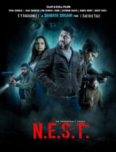 فيلم N.E.S.T. 2025 مترجم
