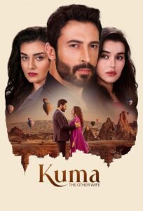 مسلسل الضرة موسم 1 حلقة 10