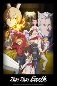 انمي Bye Bye, Earth موسم 2 حلقة 8