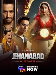 مسلسل Jehanabad – Of Love & War 2023 موسم 1 حلقة 1