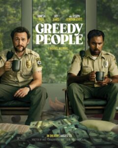 مشاهدة فيلم Greedy People 2024 مترجم حصرى اون لاين على أكثر من سيرفر