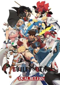 انمي Guilty Gear: Strive – Dual Rulers موسم 1 حلقة 5