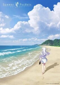 انمي Summer Pockets موسم 1 حلقة 7