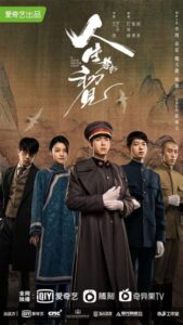 مشاهدة مسلسل حب لا يضيع ابدا A Love Never Lost الحلقة 2 مترجمة حصرى