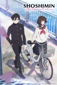انمي Shoushimin Series موسم 2 حلقة 8