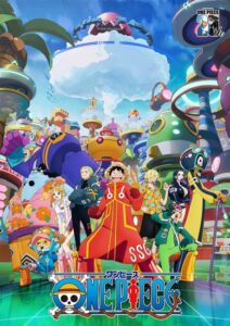 مشاهدة انمي ون بيس One Piece الحلقة 1130 مترجمة حصرى