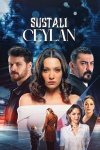 مسلسل الغزال موسم 1 حلقة 5