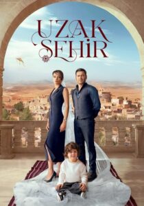 مسلسل المدينة البعيدة موسم 1 حلقة 25