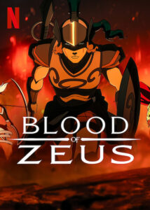 انمي Blood of Zeus موسم 3 حلقة 1