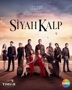 مسلسل قلب اسود موسم 1 حلقة 32