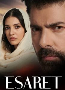 مسلسل الأسر موسم 1 حلقة 455