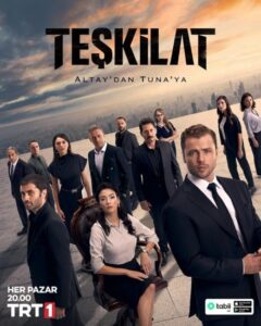 مسلسل المنظمة موسم 5 حلقة 34 مترجمة