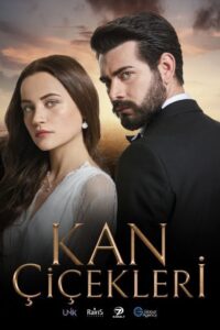 مسلسل زهور الدم موسم 1 حلقة 337