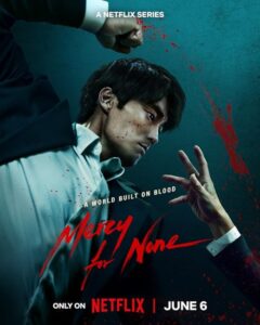 مشاهدة مسلسل لن ارحم احدا Mercy for None الحلقة 4 مترجمة حصرى