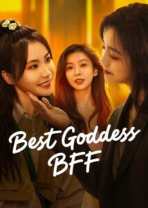 مشاهدة مسلسل افضل صديقة الهية Best Goddess BFF الحلقة 17 مترجمة حصرى